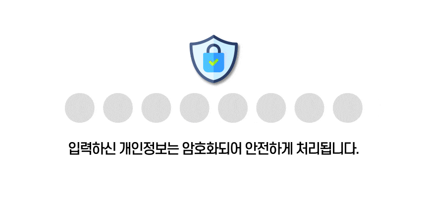 허리디스크