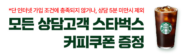 한방넷