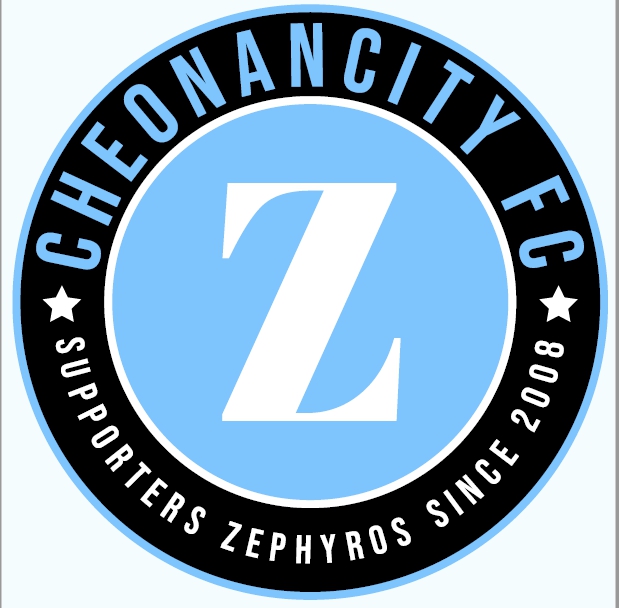 11월 A매치 신청